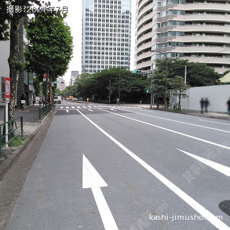 前面道路