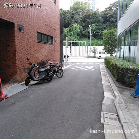 前面道路