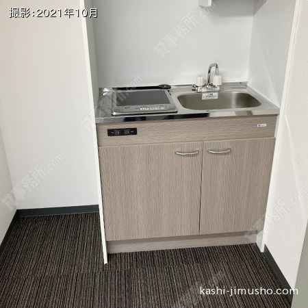 給湯(10階) 給湯(10階)