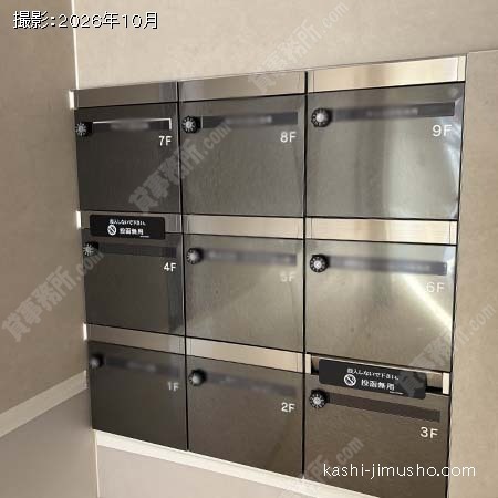 メールボックス