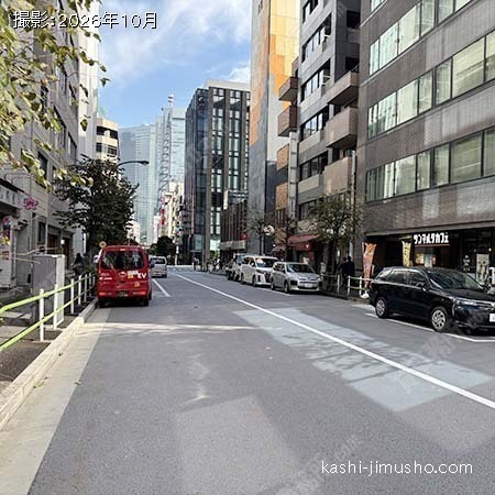 前面道路