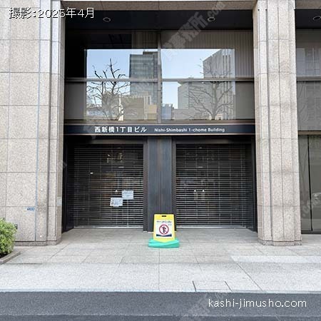 ビル入口