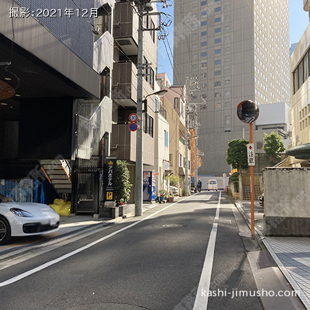 前面道路