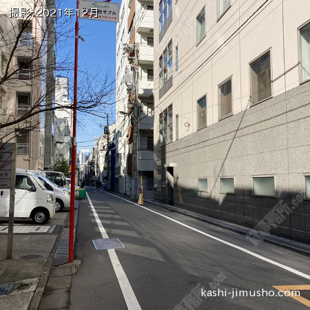 前面道路