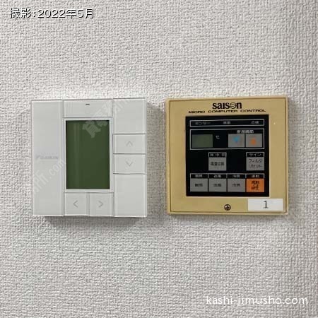 空調操作盤