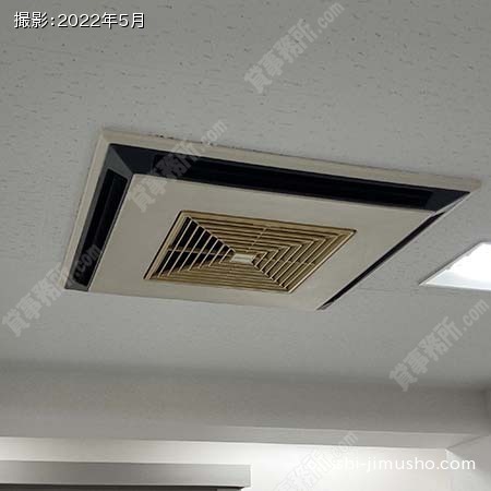 空調