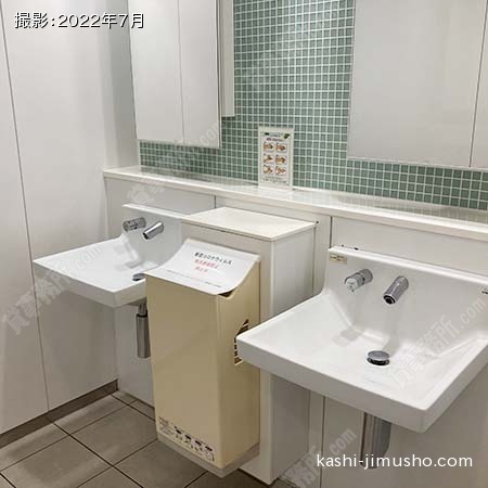 男性トイレ 男性トイレ