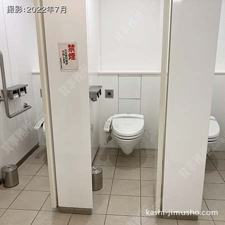 女性トイレ 女性トイレ