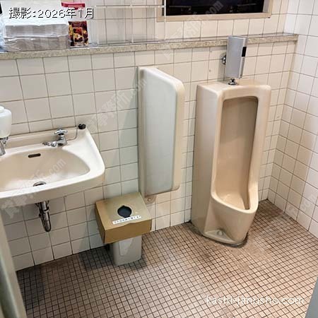 男性トイレ