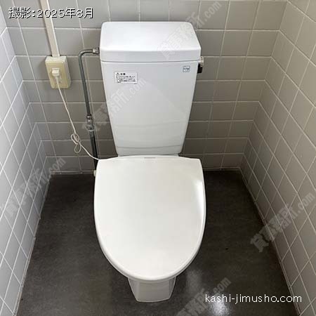 トイレ トイレ