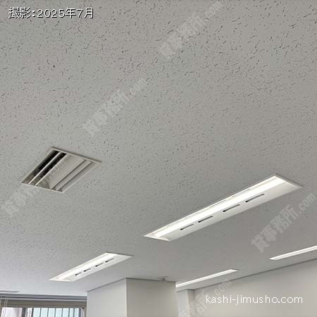 空調・照明