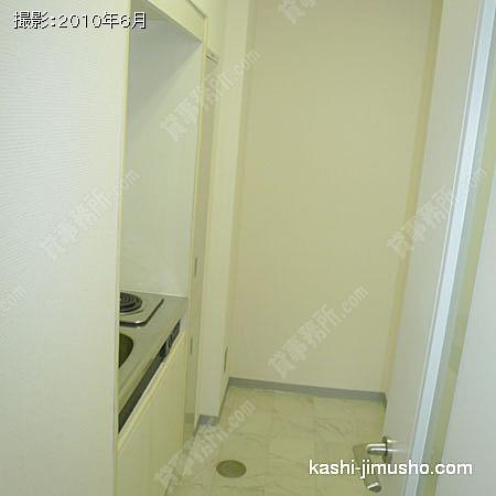  給湯室