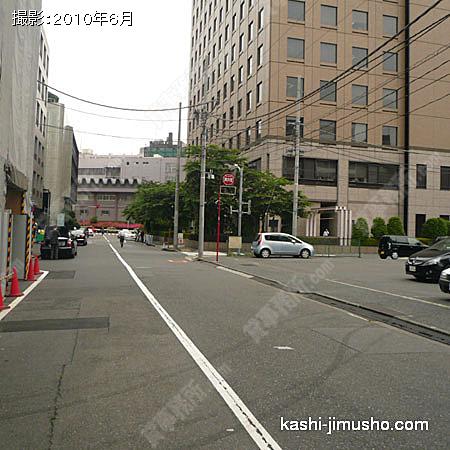 前面道路 