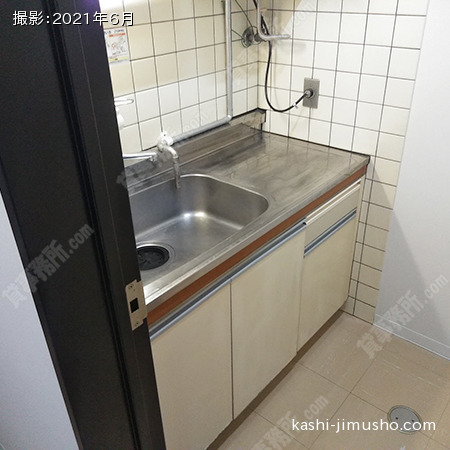 給湯