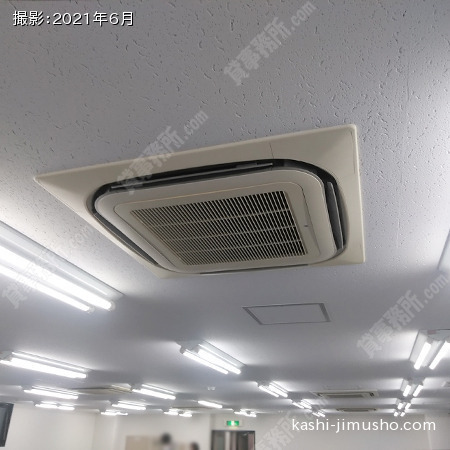 空調