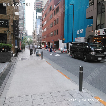 前面道路