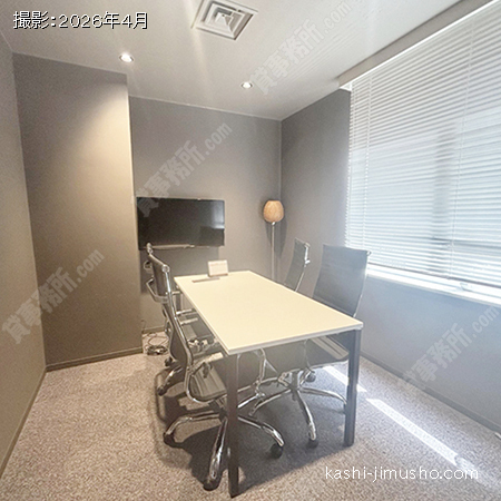 貸室内(4階)
