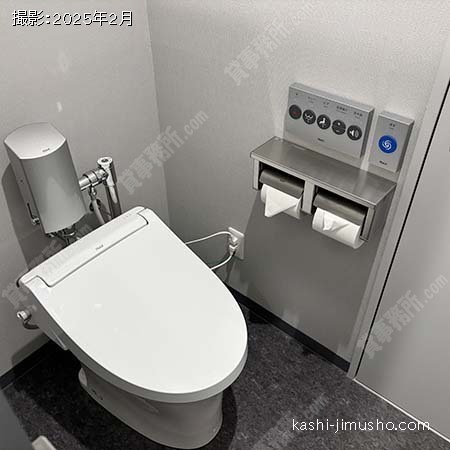 男性トイレ