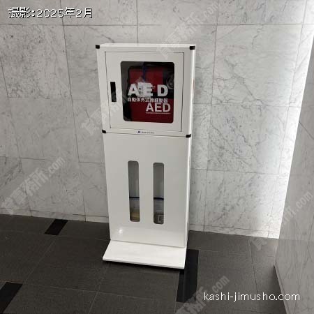 AED