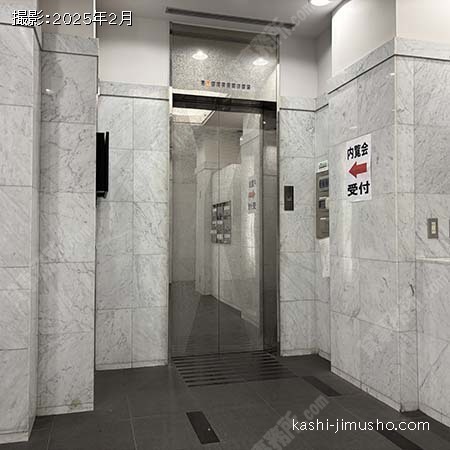 エレベーター