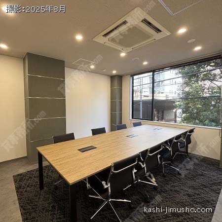 貸室内(基準階)