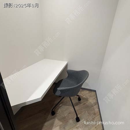 貸室内(基準階)