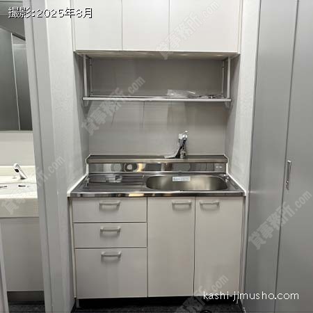 給湯