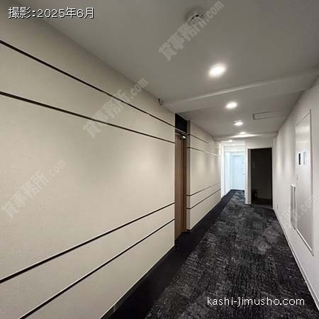 フロア共用部