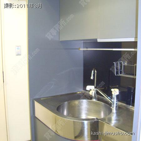  給湯
