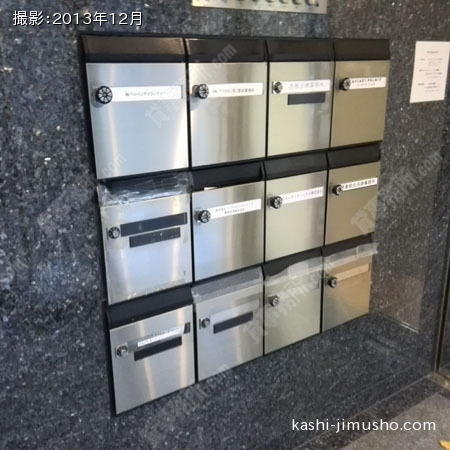 郵便受け
