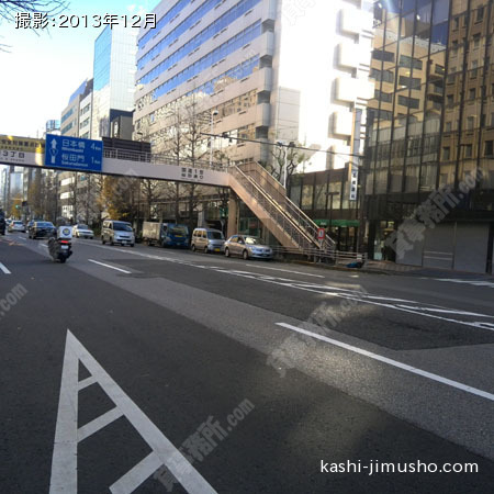 前面道路（桜田通り）
