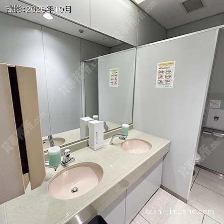 トイレ トイレ