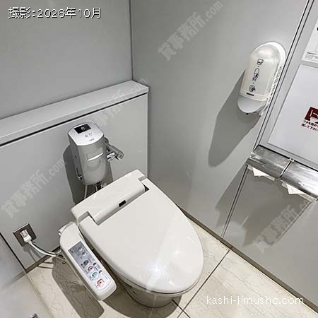 トイレ トイレ