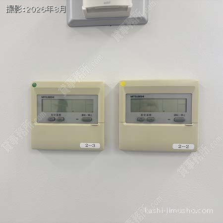 空調操作盤