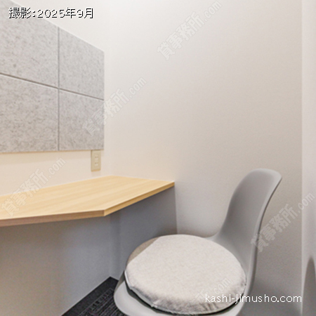 貸室内(5階)