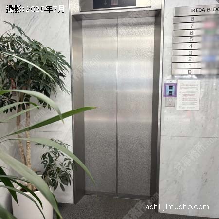 エレベーター