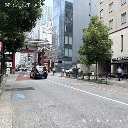 前面道路