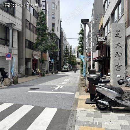 周辺環境：芝大神宮