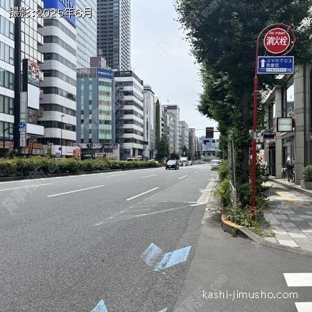 前面道路(第一京浜)