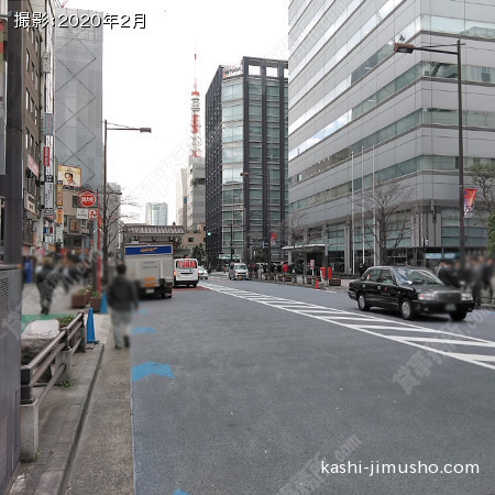 前面道路