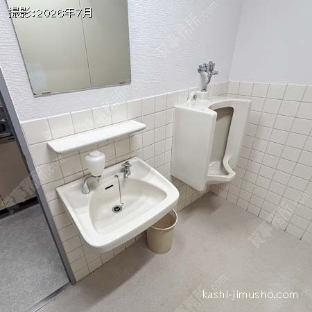 男性トイレ 男性トイレ