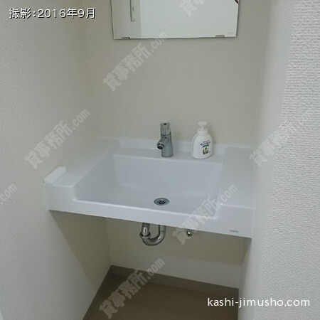 1Fトイレ洗面台