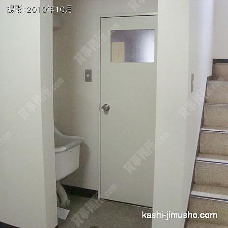 トイレ トイレ