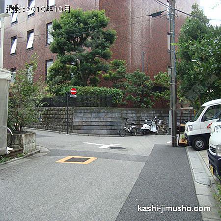 前面道路 前面道路