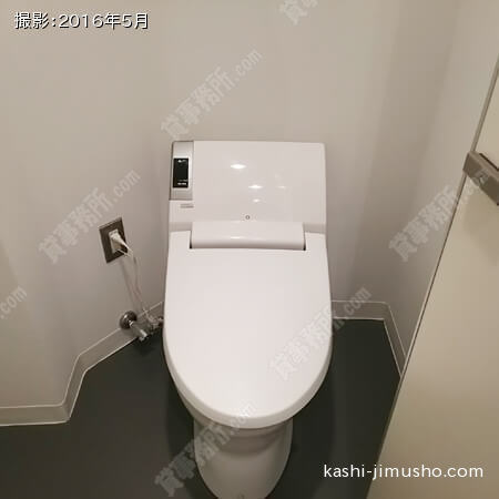 2Fトイレ2 2Fトイレ2