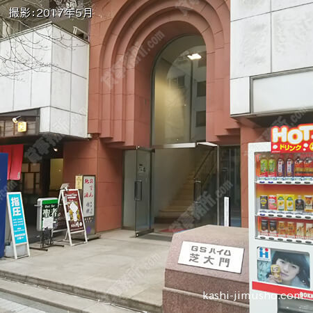 ビル入口