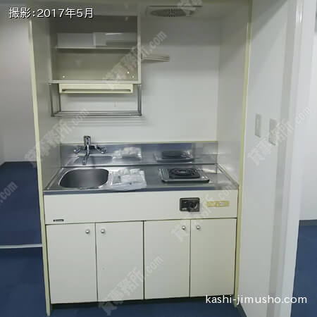 給湯