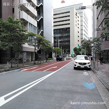 前面道路