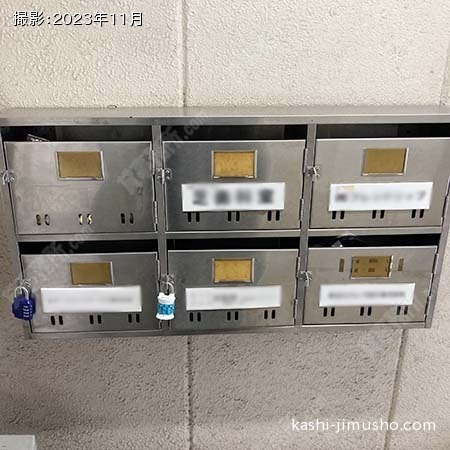 メールボックス