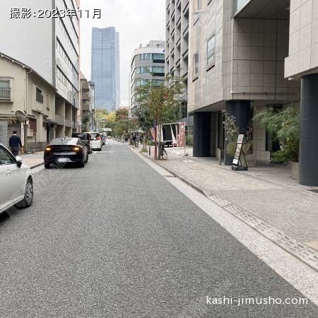 前面道路